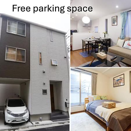 E-Haneda Luxury House 도쿄 외부 사진